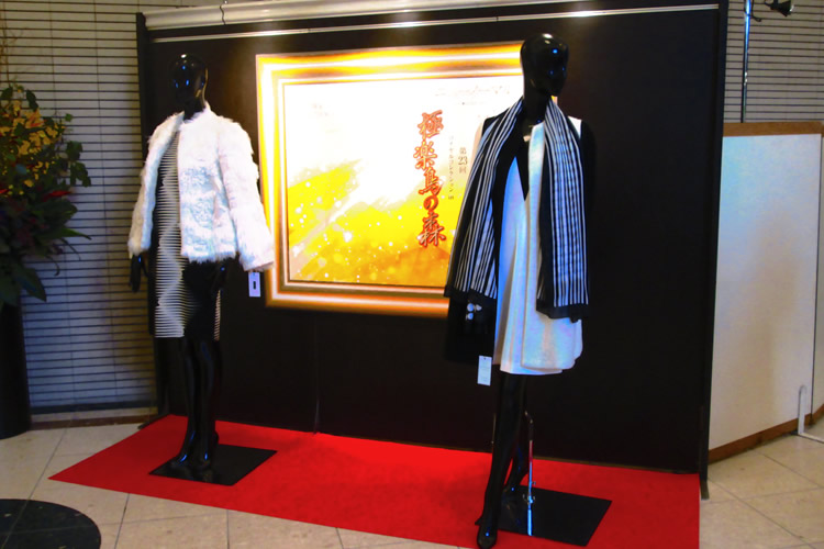 2021年展示会「極楽鳥の森」