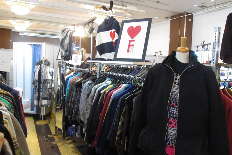 2021年展示会「極楽鳥の森」