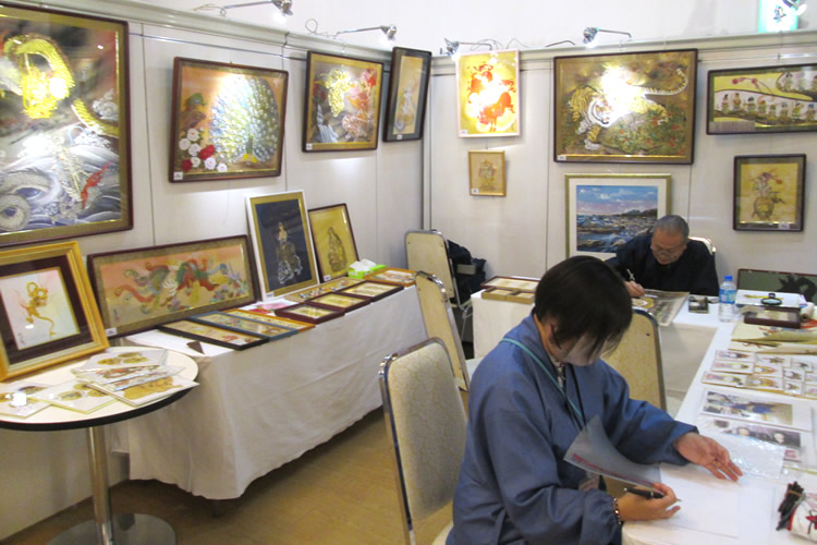 2023年展示会「極楽鳥の森」