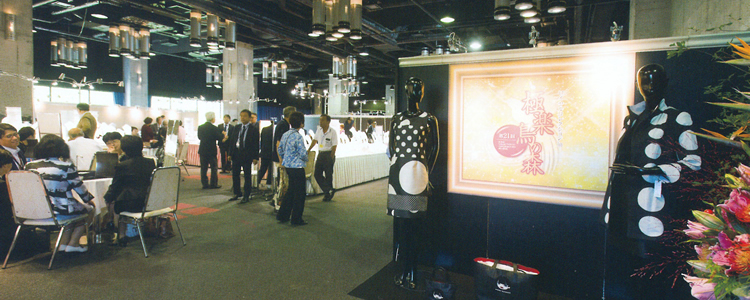 展示会「極楽鳥の森」